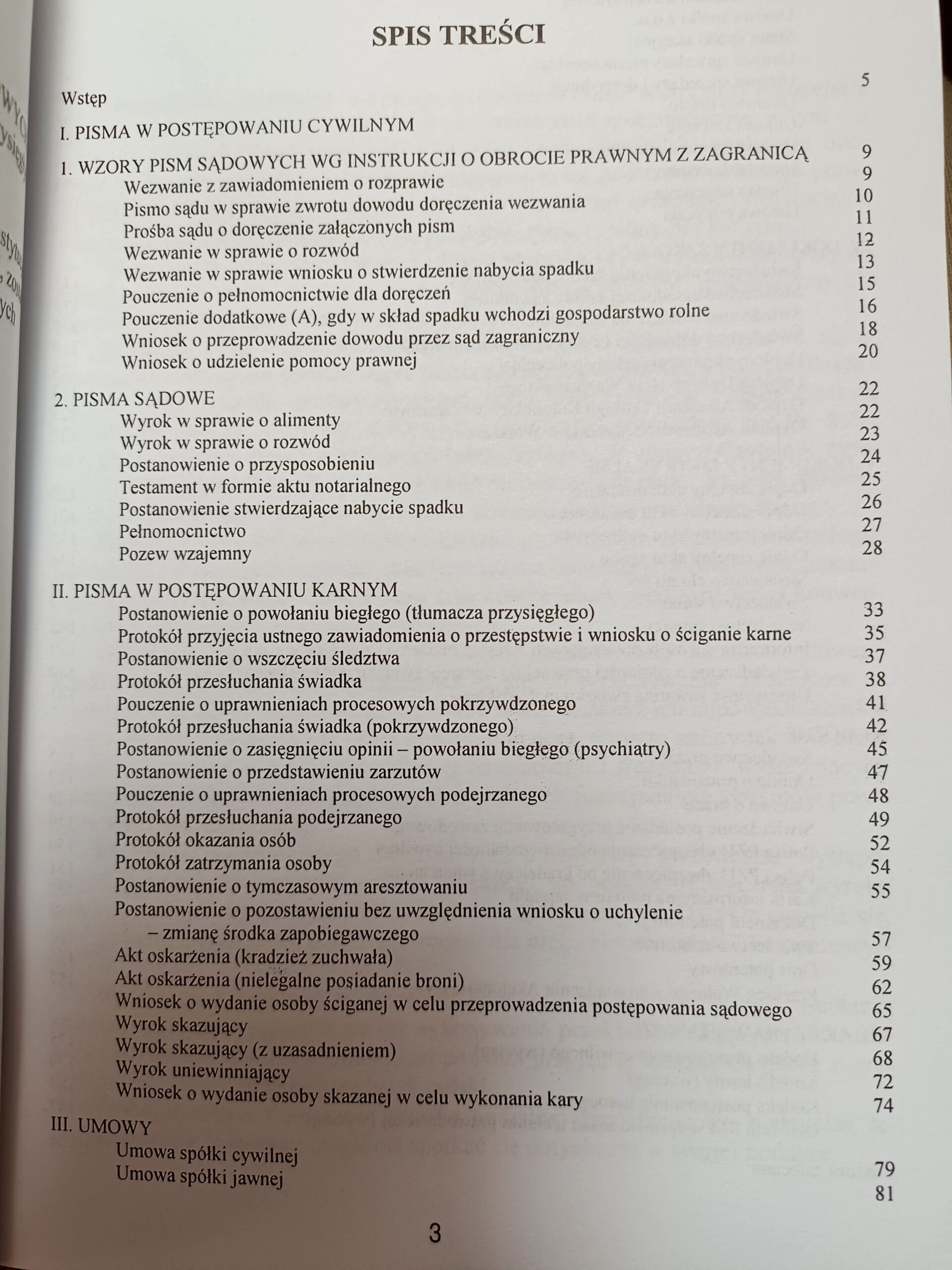spis-tresci-dokumenty-polskie-wybor-dla-tlumaczy-sadowych-w-ksiegarni-internetowej-www-antykwariat-Szczecin