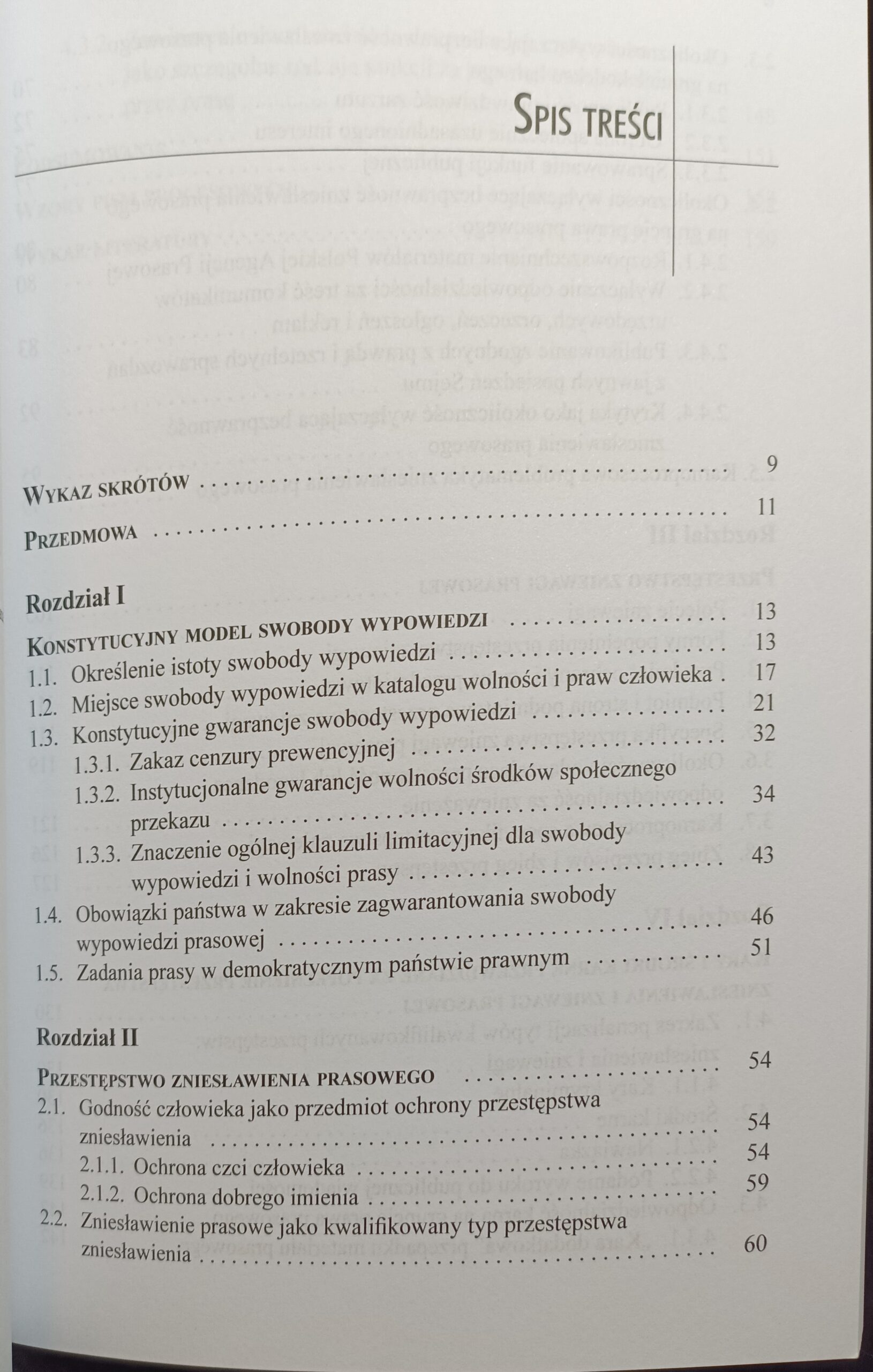 Granice badań oskarżonego w celach dowodowych - obrazek 2