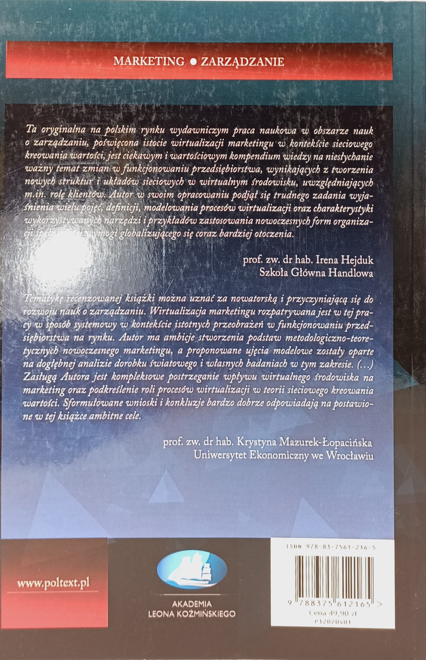 Znaczenie wirtualizacji marketingu w sieciowym kreowaniu wartości - obrazek 5