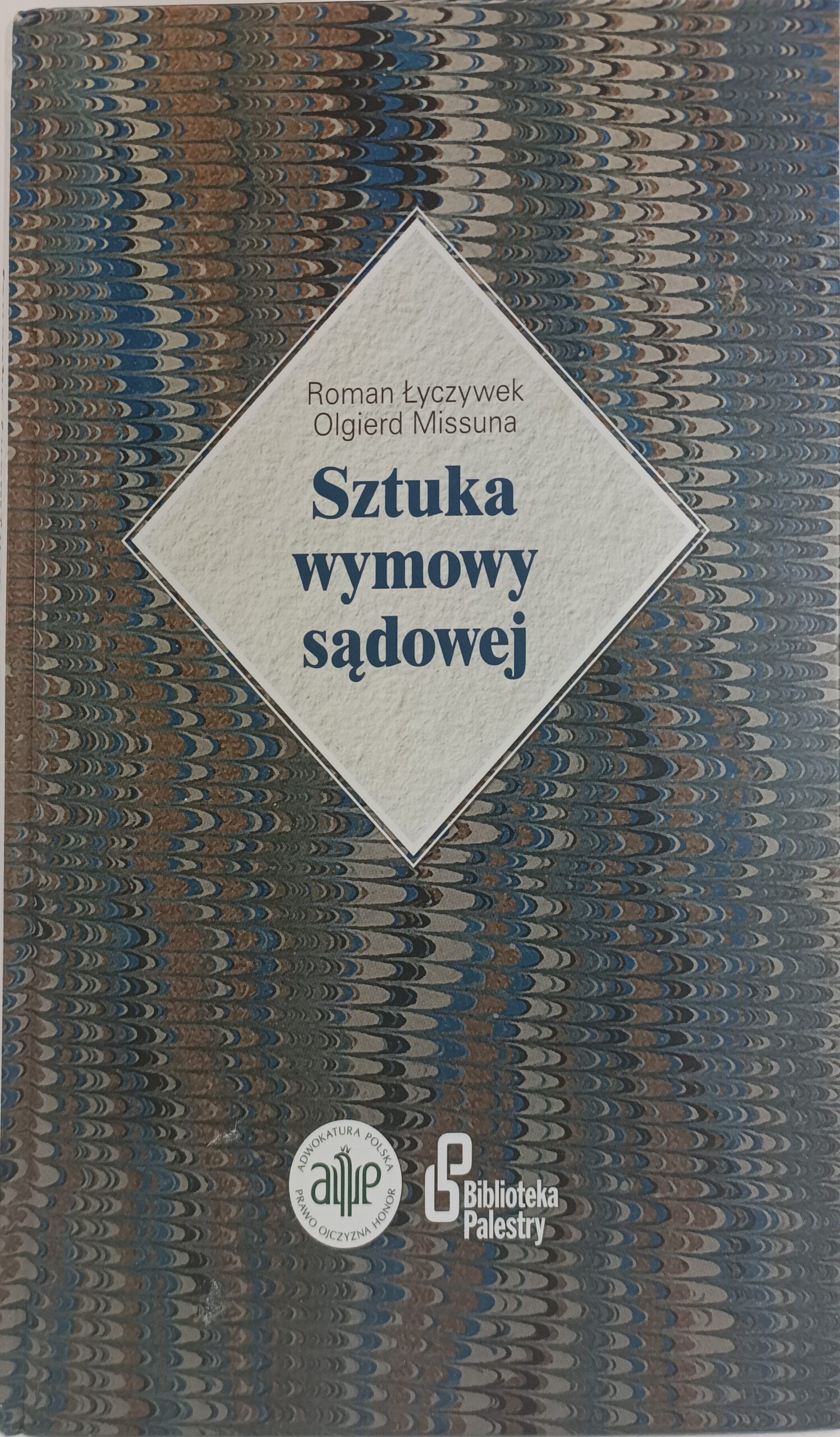 Sztuka wymowy sądowej