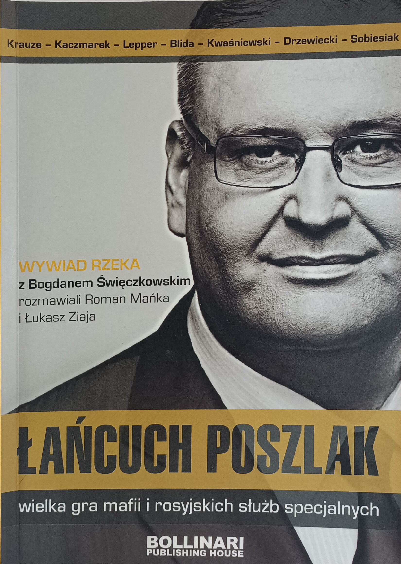 łańcuch poszlak przód książki w antykwariat książki używane Szczecin