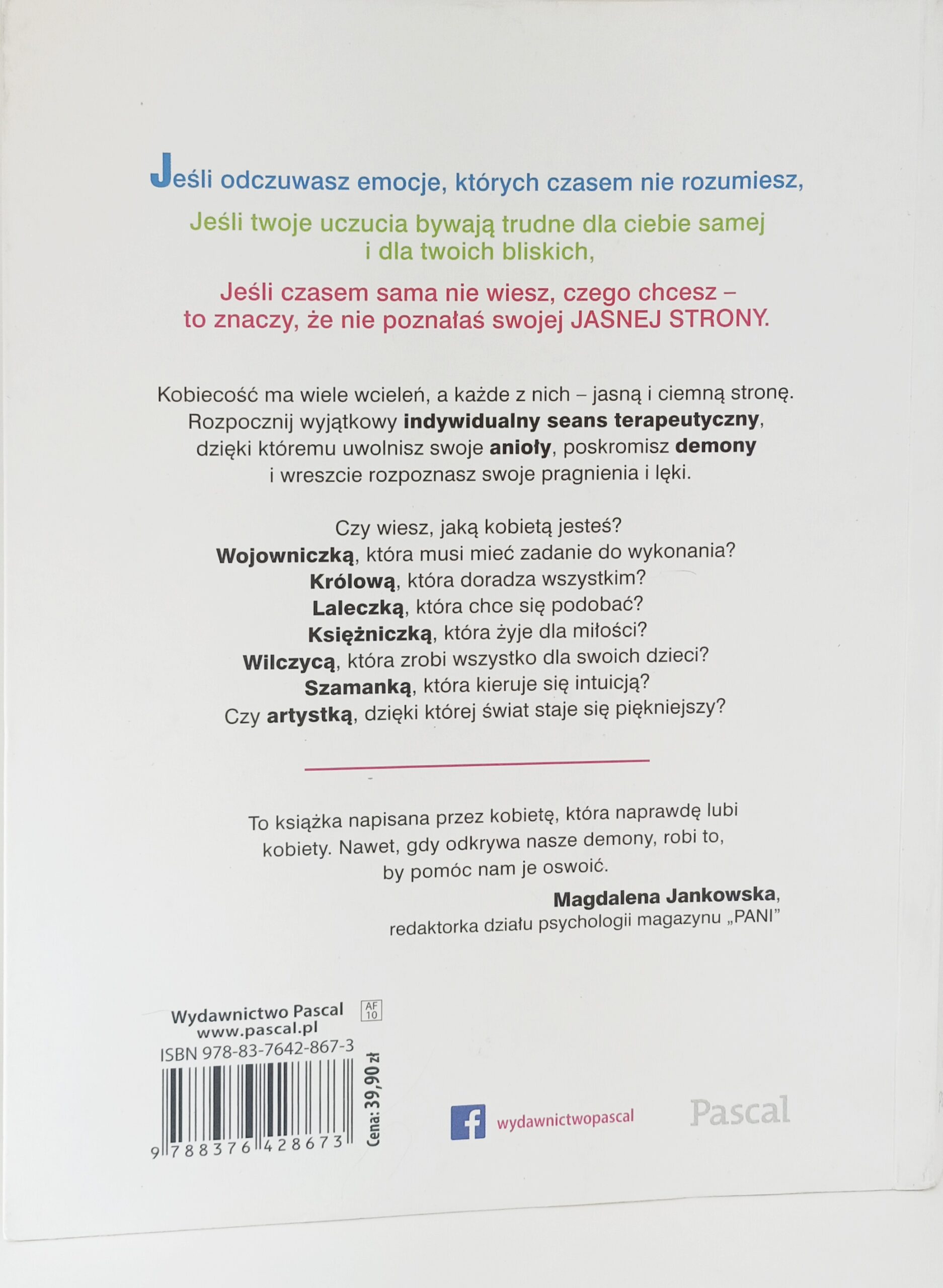 wojowniczki nota wydawcy książki w antykwariat książki używane Szczecin