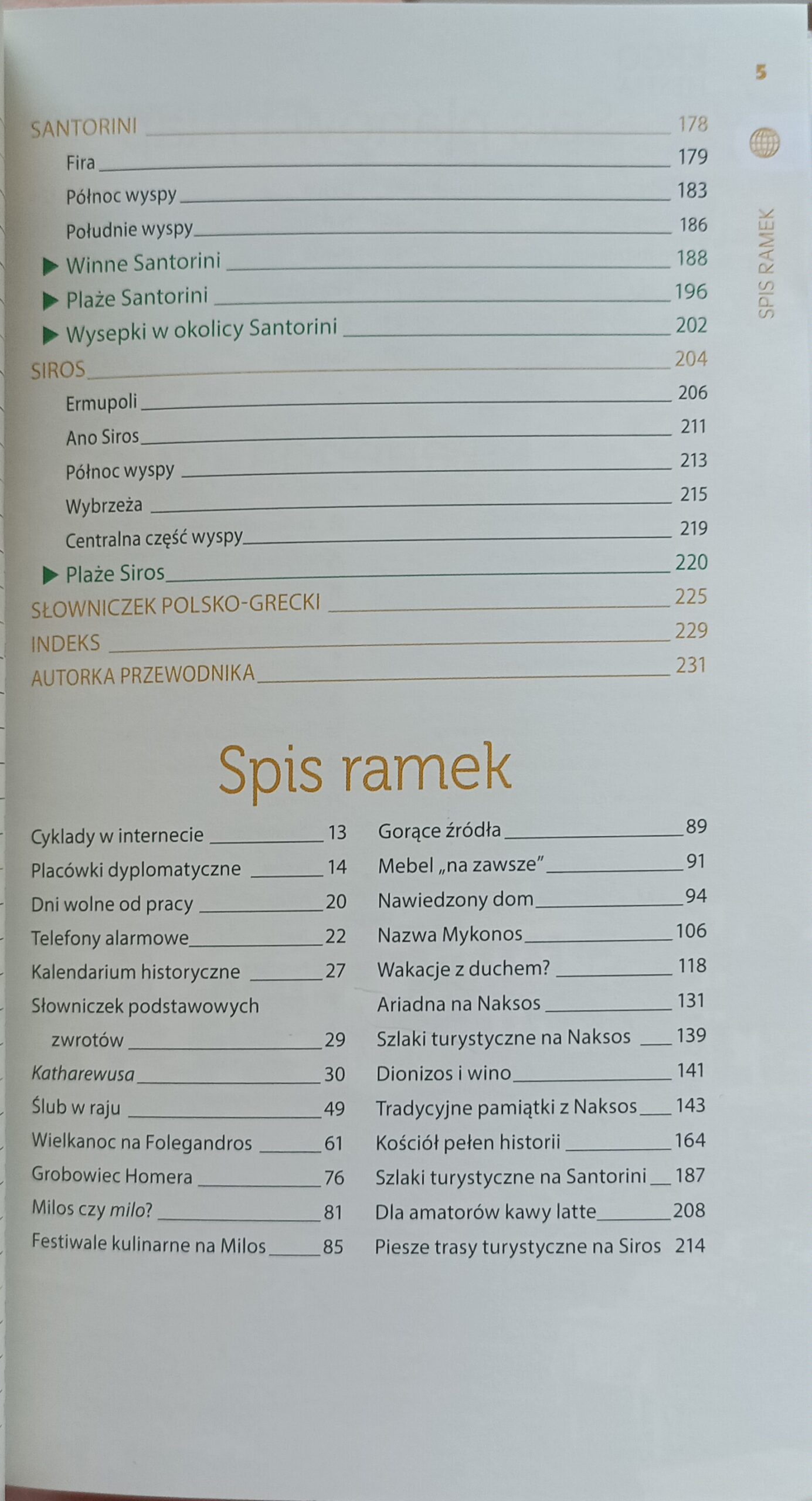 Cyklady spis treści 3 książki w antykwariat książki używane Szczecin