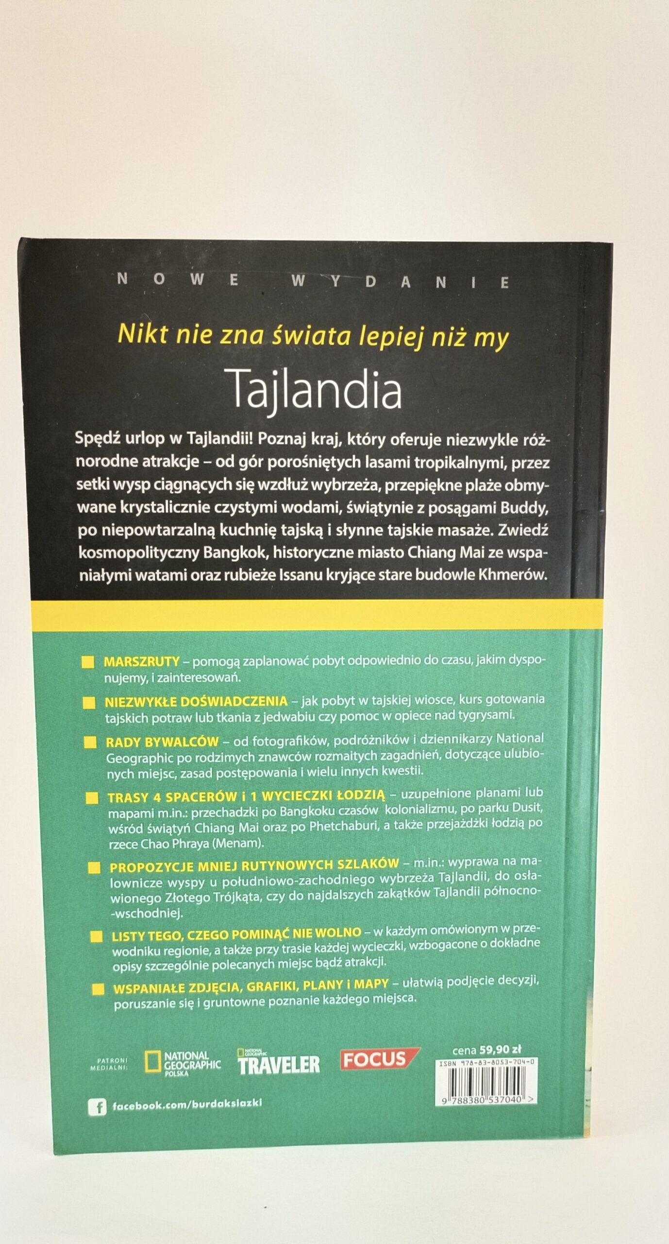 Tajlandia przewodnik tył książki w antykwariat książki używane Szczecin