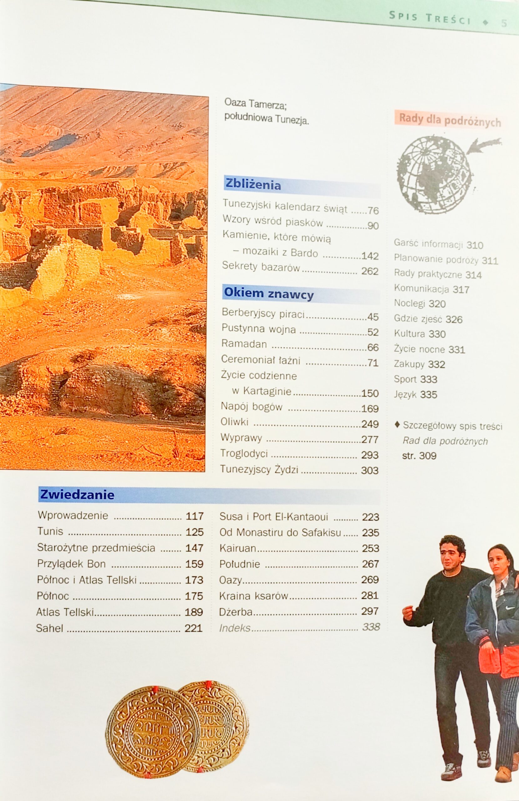 Tunezja spis treści 2 książki w antykwariat książki używane Szczecin