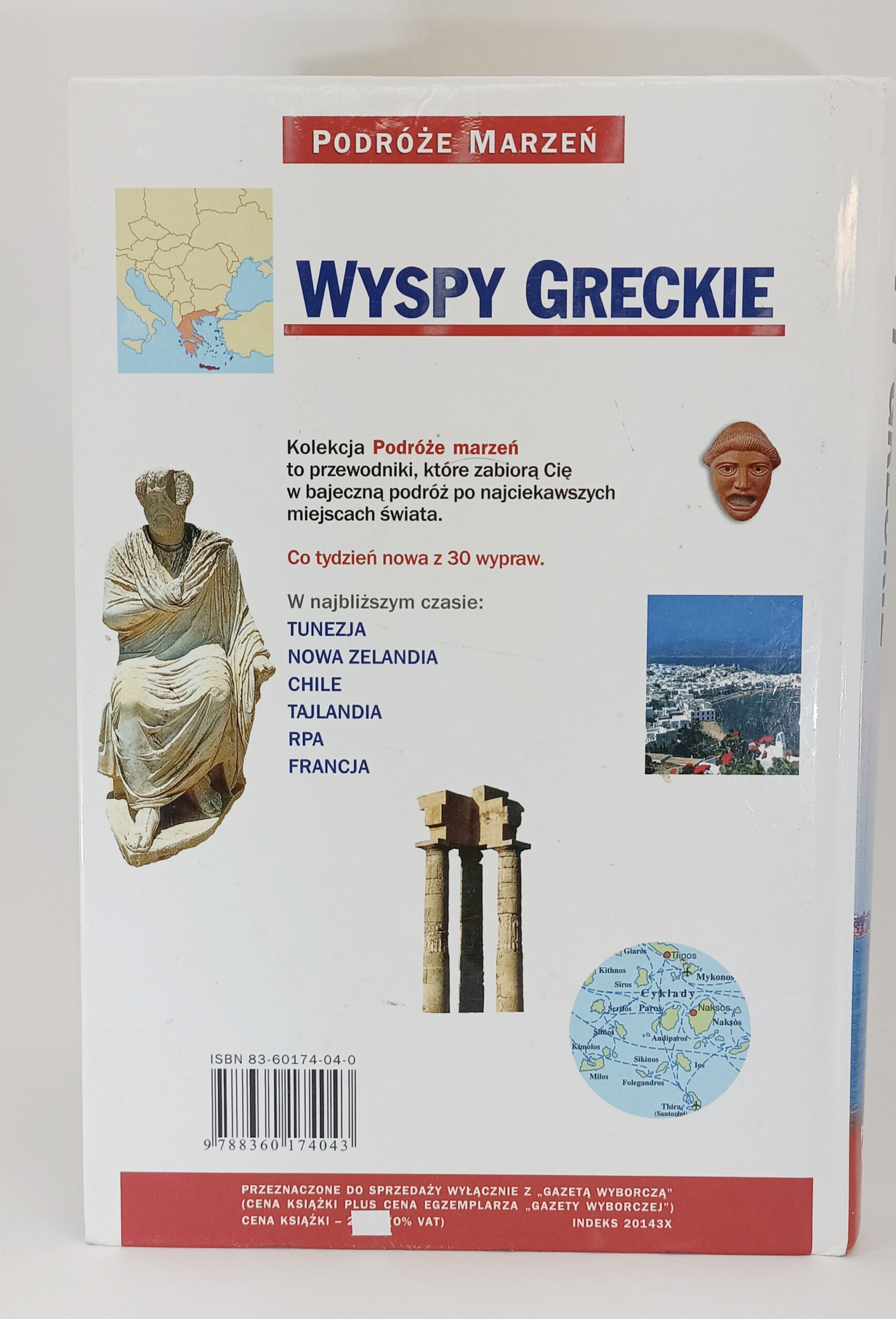 Wyspy greckie od tyłu książka w antykwariat książki używane Szczecin