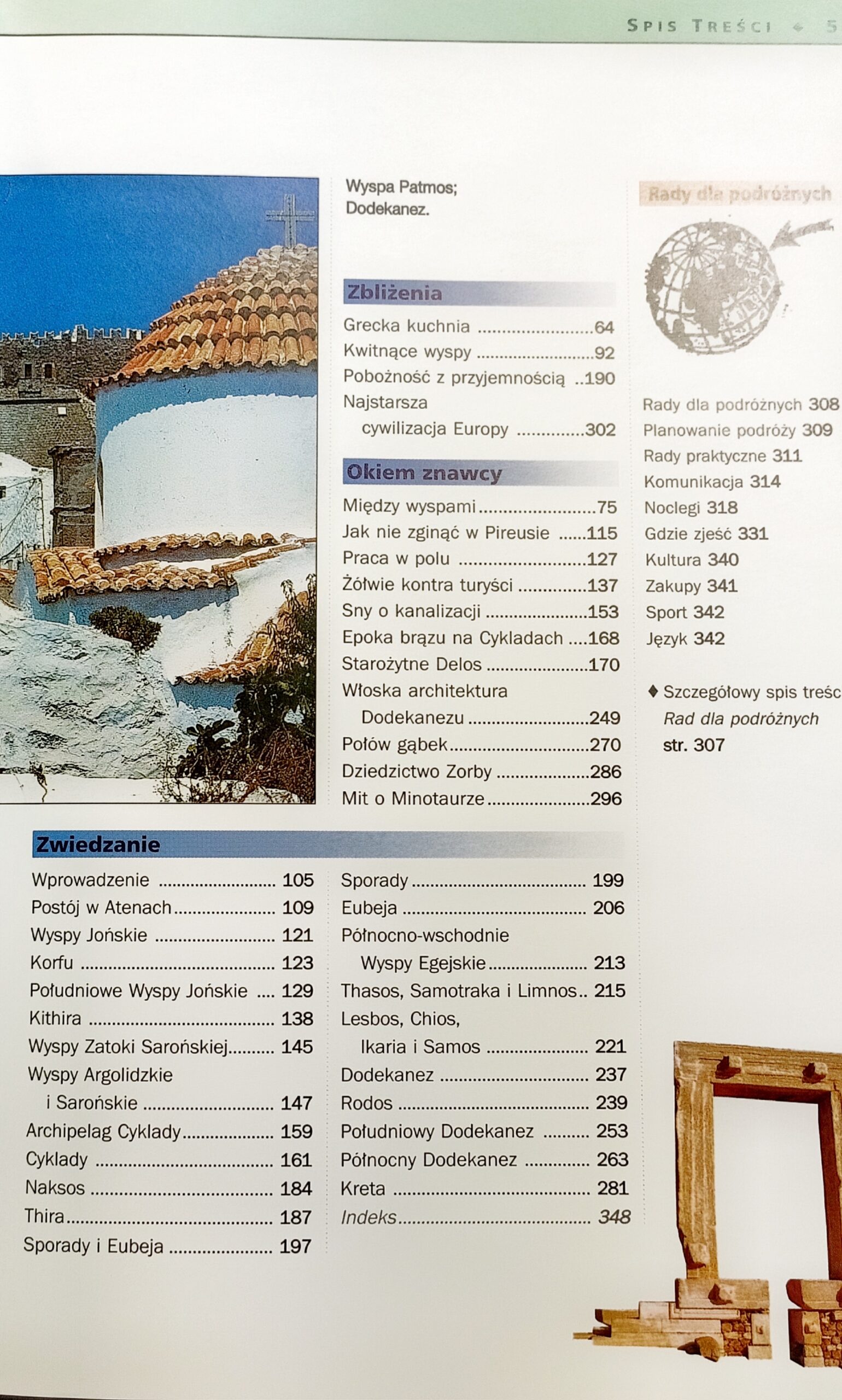 Wyspy greckie spis treści książki w antykwariat książki używane Szczecin