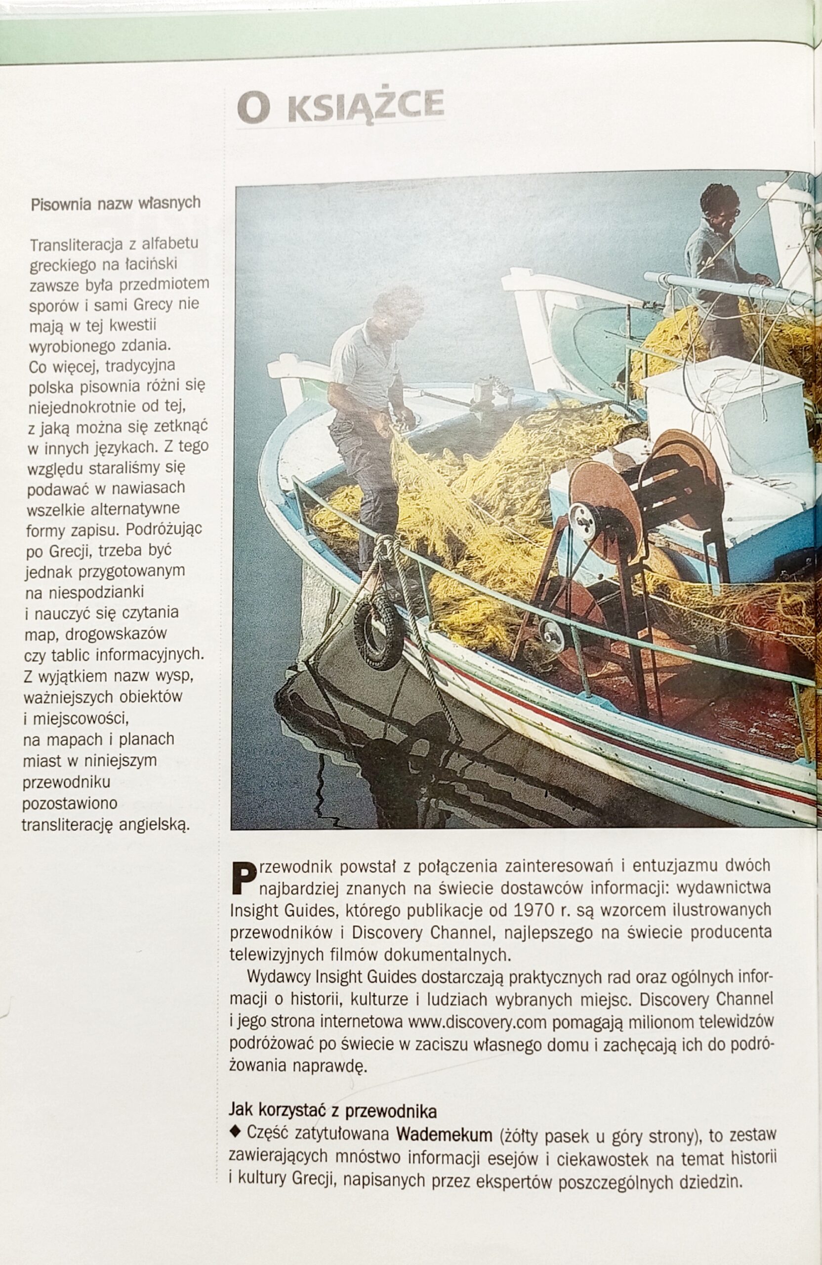 Wyspy greckie strona 1 książki w antykwariat książki używane Szczecin