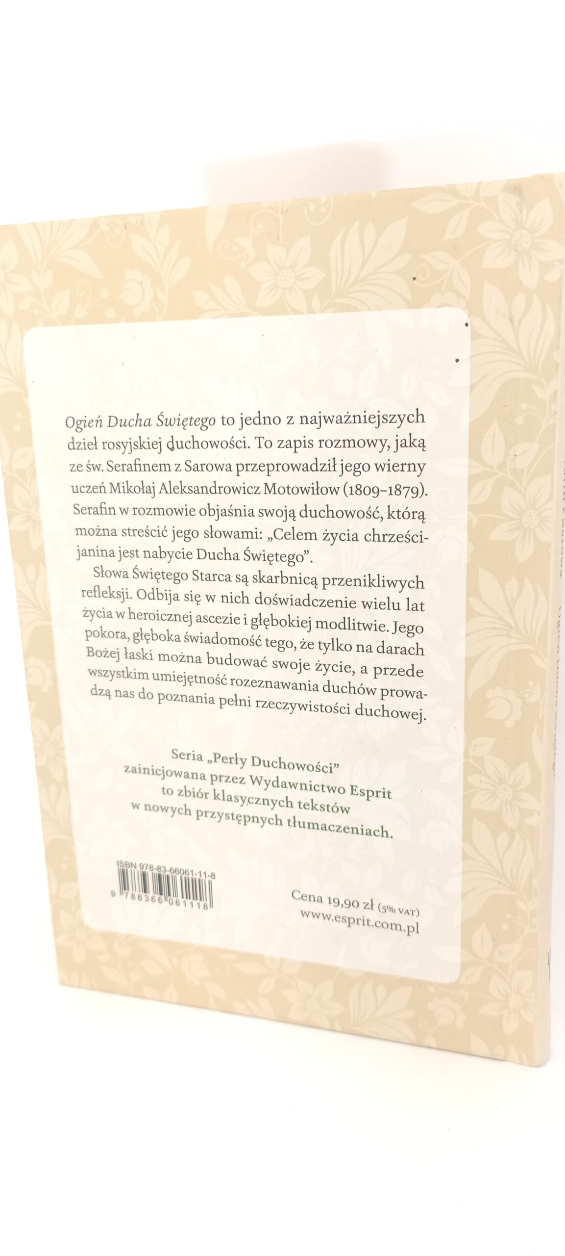 ogień ducha Świętego tył książki w antykwariat książki używane Szczecin
