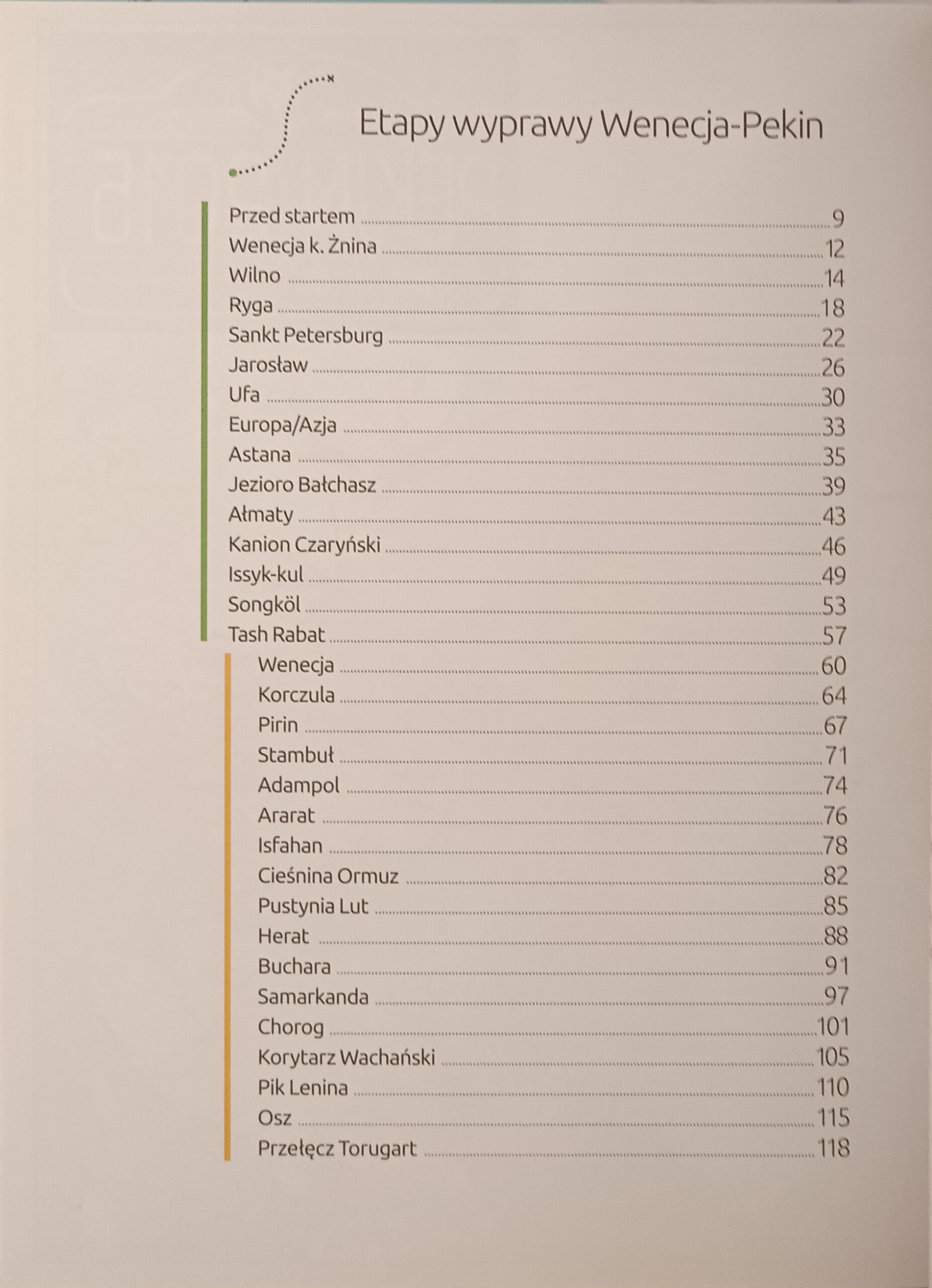 Wenecja Pekin spis treści książki w antykwariat książki używane Szczecin