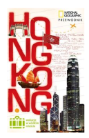 Hongkong przewodnik okladka ksiazki w antykwariat ksiazki uzywane Szczecin