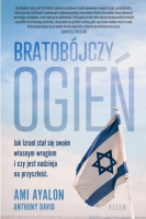 bratobojczy ogień okładka ksiazki w antykwariat ksiazki uzywane Szczecin