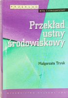 przekład ustny środowiskowy okładka książki w antykwariat książki Szczecin