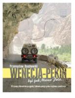 wenecja pekin 2 okladka ksiazki w antykwariat ksiazki uzywane Szczecin