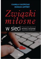 związki miłosne w sieci okładka ksiazki w antykwriat ksiazki uzywane Szczecin